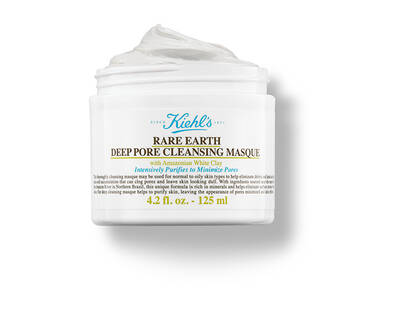 A jar of Kiehl's Rare Earth Deep Pore Cleansing Masque, featuring a creamy white texture and a label with product details.